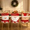 Santa Claus Red Chair Covers for Christmas Dining Room