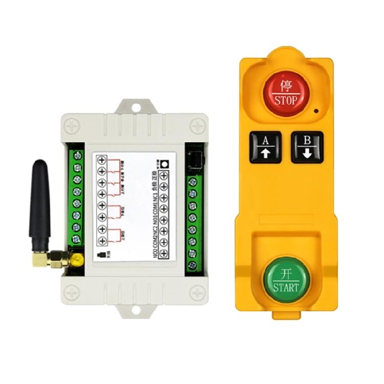 315/433MHz 2-Key Industrial Remote 2-channel RF Wireless Remote Control Switch
