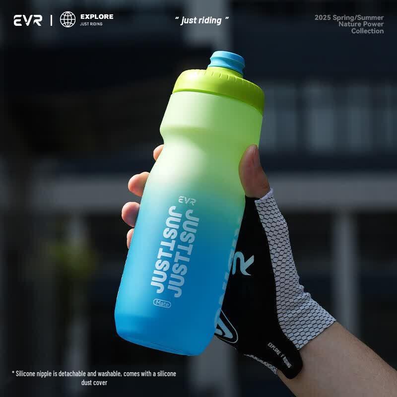 Qiwei EVR Cycling Water Bottle