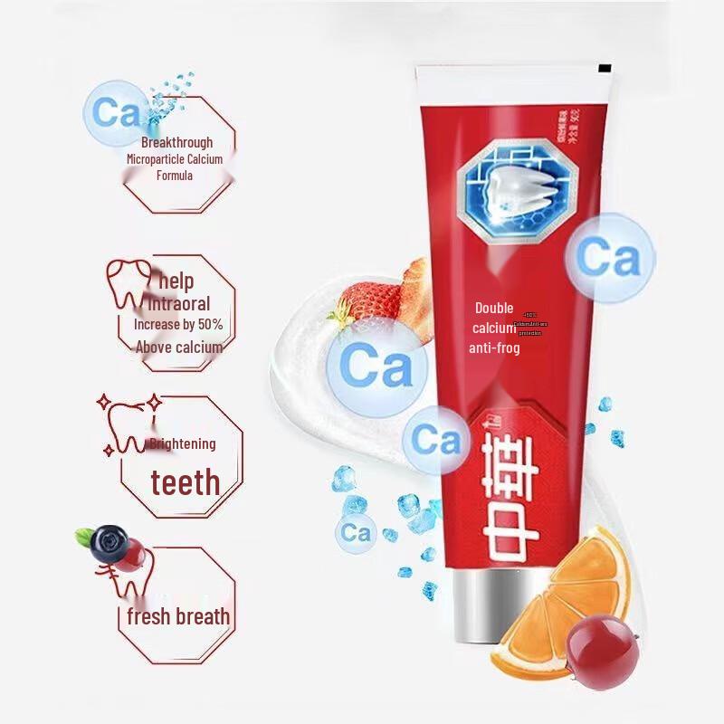 Zhonghua Double Calcium Anti-Cavity Toothpaste, Fruit Flavor