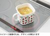 Tamahashi Storage Container Square Pot Enamel 1450ml Fire Compatible Made In Japan Prune White Red Strawberry IH/Gas YJ-819