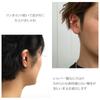 Shinjuku Gin no Kura Hammered 5.5mm Slim Silver 925 Ear Cuff (Single Ear) - Simple Non-Pierced Earrings