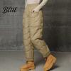 Women Travel Pants with Pockets Harem Elastic High Waist Lightweight Down Trousers Large Thick Warm Quilt Versatile Travel-friendly Bottoms