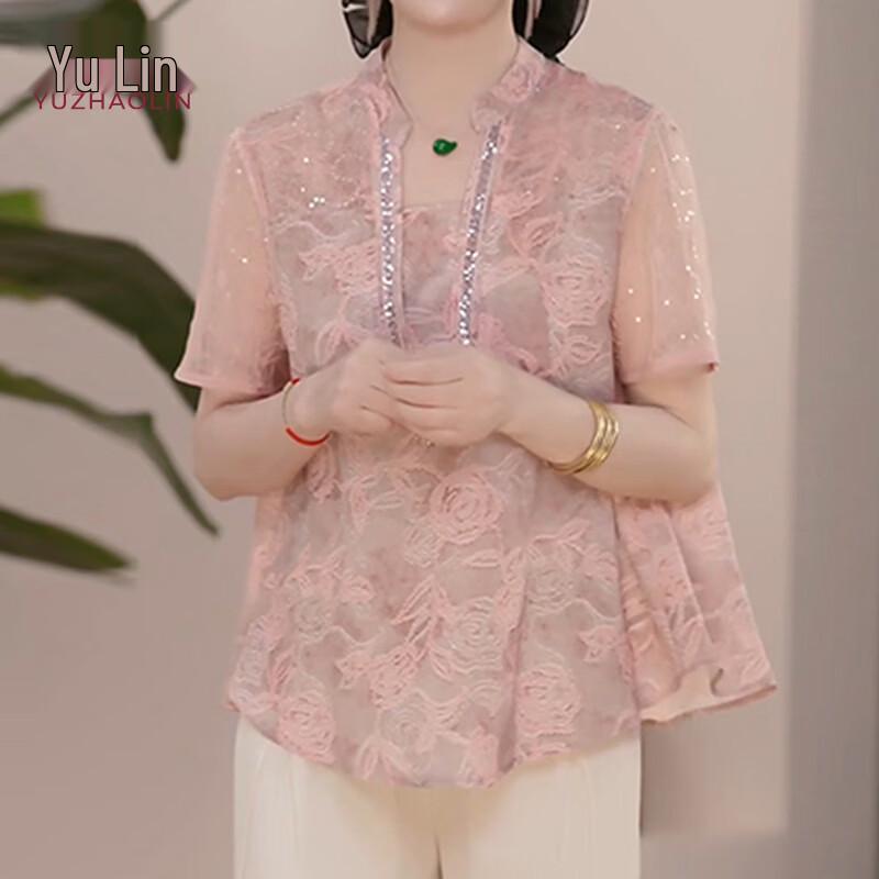 YUZHAOLIN Women s Summer Short Sleeve Shirt 3XL