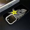 Rockstar Energy Drink Phone Case For IPhone 17 16 Plus Pro Max 15 14 13 12 11 Matte Colorful Covers