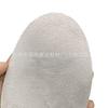Shock-Absorbing TPE Gel Insoles: Soft, Cuttable, Sweat-Wicking for Sports & Basketball