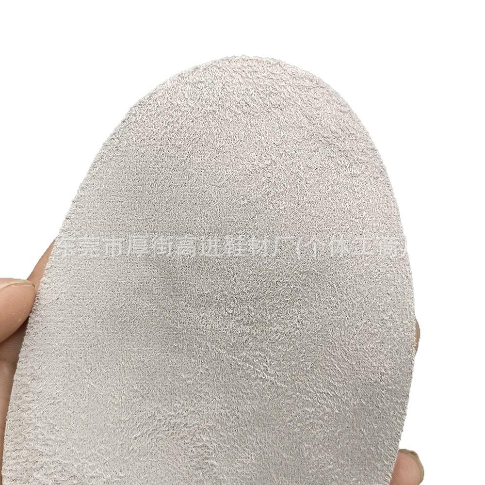 Shock-Absorbing TPE Gel Insoles: Soft, Cuttable, Sweat-Wicking for Sports & Basketball