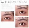 Phoenix Eye Eyelash Support Gel The Eyelash Black Volume and Compatible with Perms and Eyelash 8ml Black, Coating, Tint, Long-Lasting Curl,