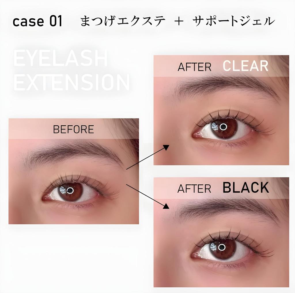 Phoenix Eye Eyelash Support Gel The Eyelash Black Volume and Compatible with Perms and Eyelash 8ml Black, Coating, Tint, Long-Lasting Curl,