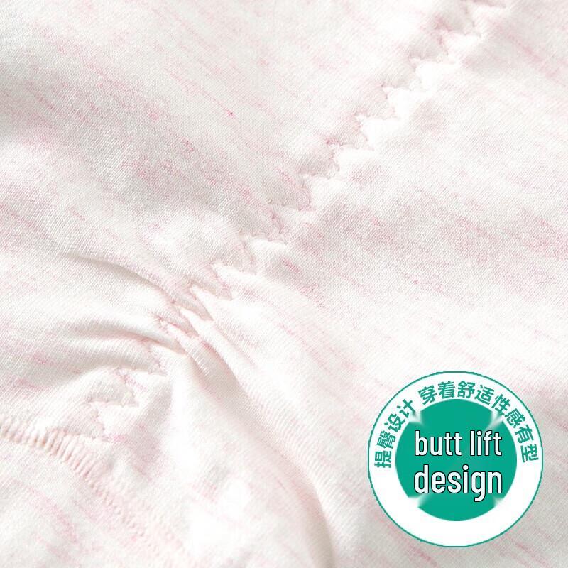 AB Cotton Modal Mid-Rise Butt-lifting Briefs D833