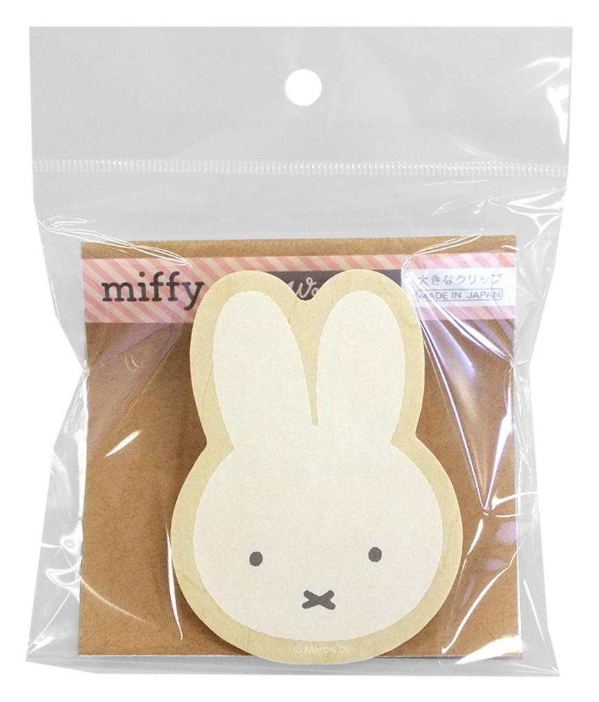 Nagano Factory Miffy Big Wood Clip DB601MF (Miffy Face)