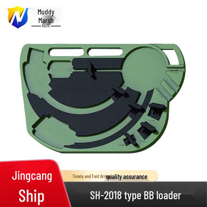 Multi-functional Magazine Loader