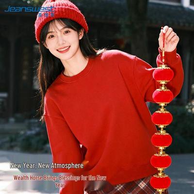 Jeanswest Women's Red Loose Fit Round Neck Sweatshirt