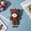 Cute Blush Teddy Bear Onesie Keychain & Rabbit Doll Plush Charm