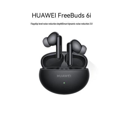 HUAWEI FreeBuds 6i True Wireless Noise-Cancelling Earbuds