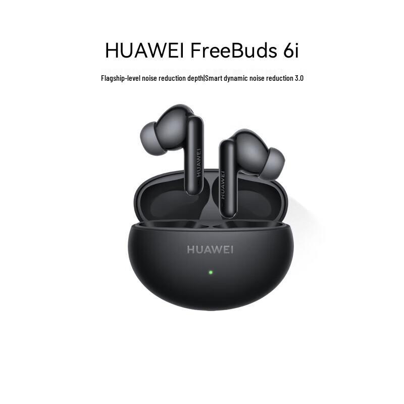 

HUAWEI FreeBuds 6i True Wireless Noise-Cancelling Earbuds