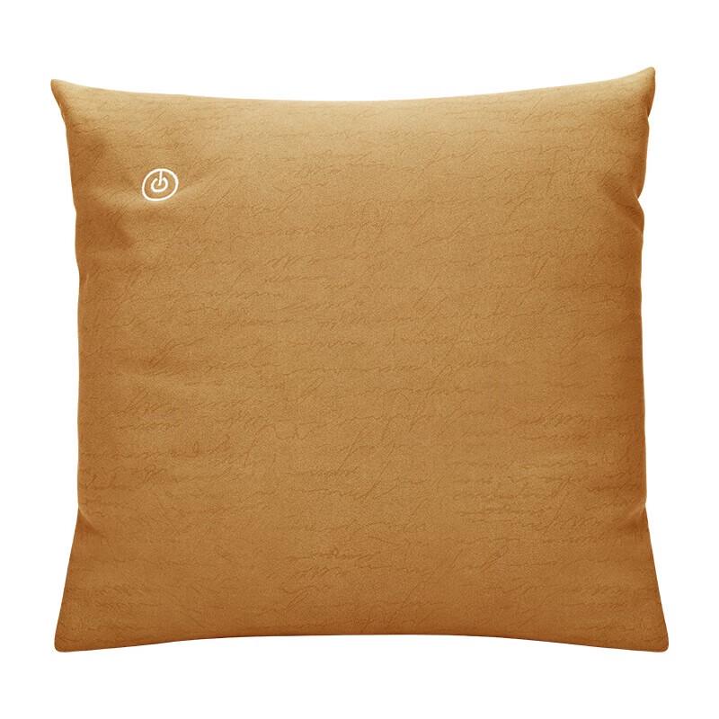 Chigo Kneading Heat Therapy Massage Cushion