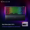 Razer BlackWidow V4 75% Hot-Swappable RGB Mechanical Gaming Keyboard