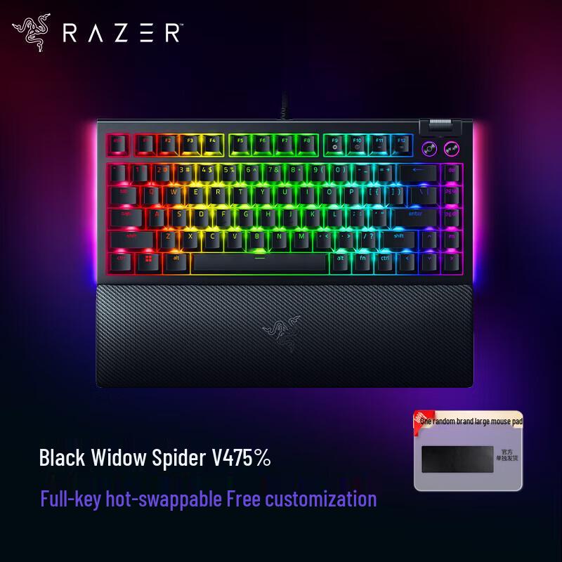 

Razer BlackWidow V4 75% Hot-Swappable RGB Mechanical Gaming Keyboard