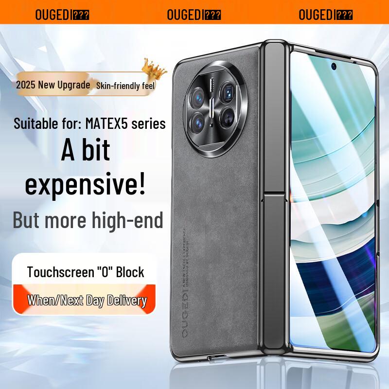 Ougedi Luxury Leather Foldable Phone Case for Huawei Mate X5