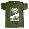 Men Tshirt Short Sleeve Haitai Tigers Korean Baseball Team 80S Seoul Cool Vintage Retro Fashion Cotton Brand Teeshirt Homme