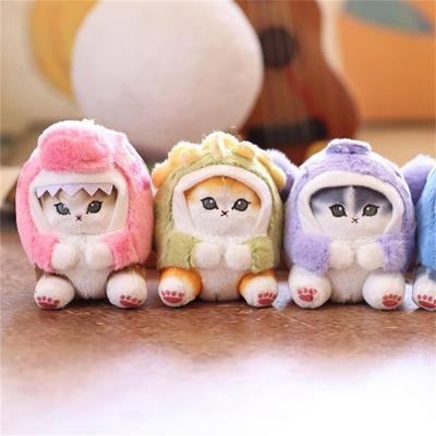 Desenho Animado Fofo Tubarão Gato Gatinho Boneca de Pelúcia Brinquedo de Pelúcia Chaveiro Pingente Chaveiro Feminino Enfeites para Pendurar em Bolsa Acessório de Casal Presentes