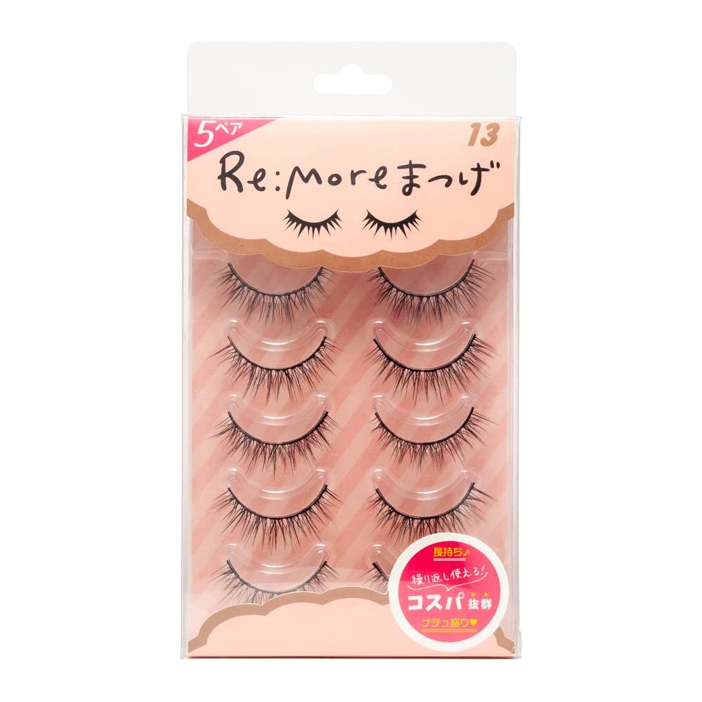 BN Rimowa Eyelashes RME-13 Dolly Cute (5 pairs)