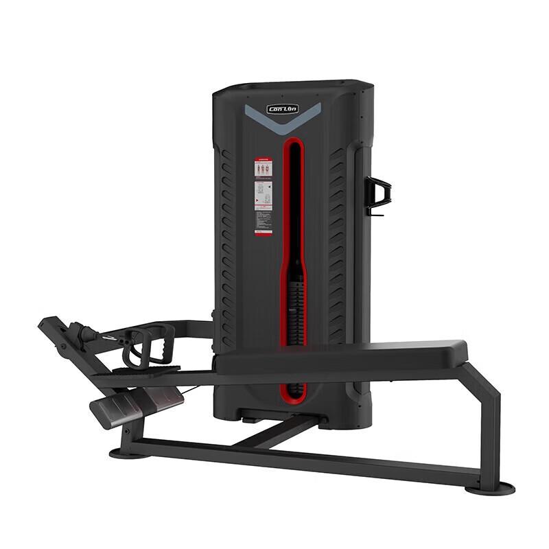 ConLin FA Series Low Row Machine