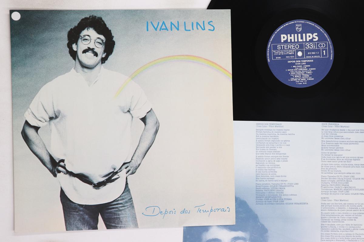 

LP Record IVAN LINS - Depois Dos Temporais 81255212 PHILIPS 1983 Brazil Latin Used