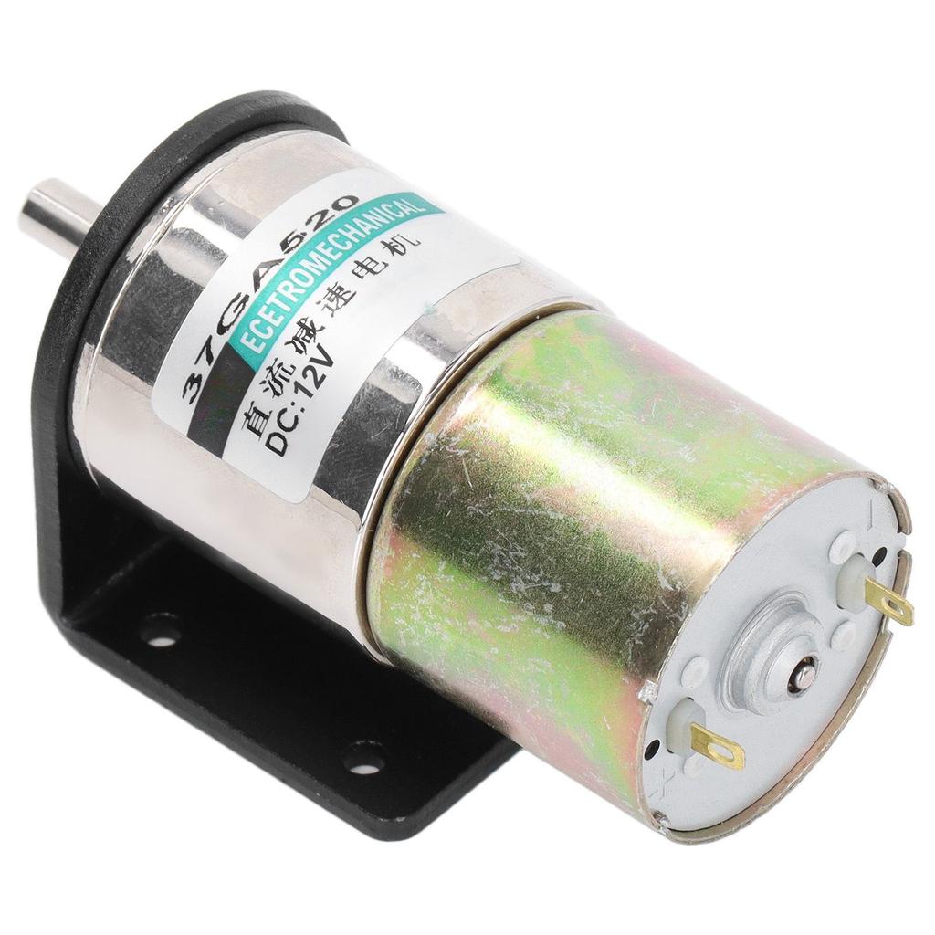 DC Worm Gear Motor Micro Brushed Self Locking Aluminum Alloy Industrial Electric Motor 12V 10W with Holder