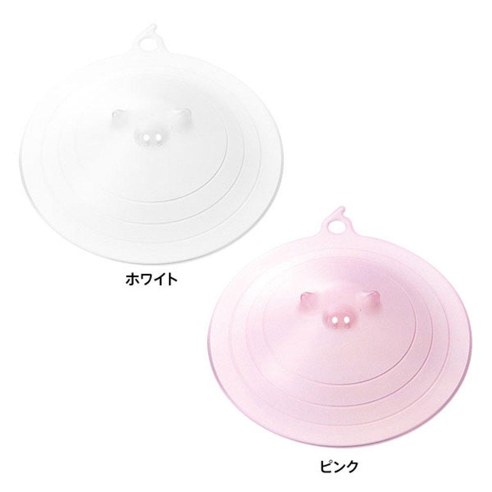 Myrna Happy Cooking Pig Chin Pink