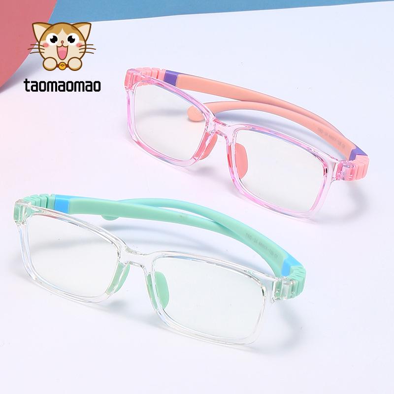 

Children s Anti-Blue Light Glasses for Girls, Ages 8-12: Eye Protection for Myopia and Fatigue