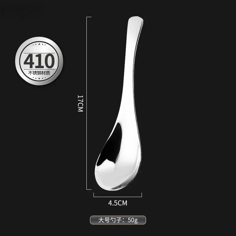 Stainless Steel Chinese Soup Spoons Home Kitchen Deepen Large Capacity Silver Mirror Polished Flatware for Soup Rice Tableware