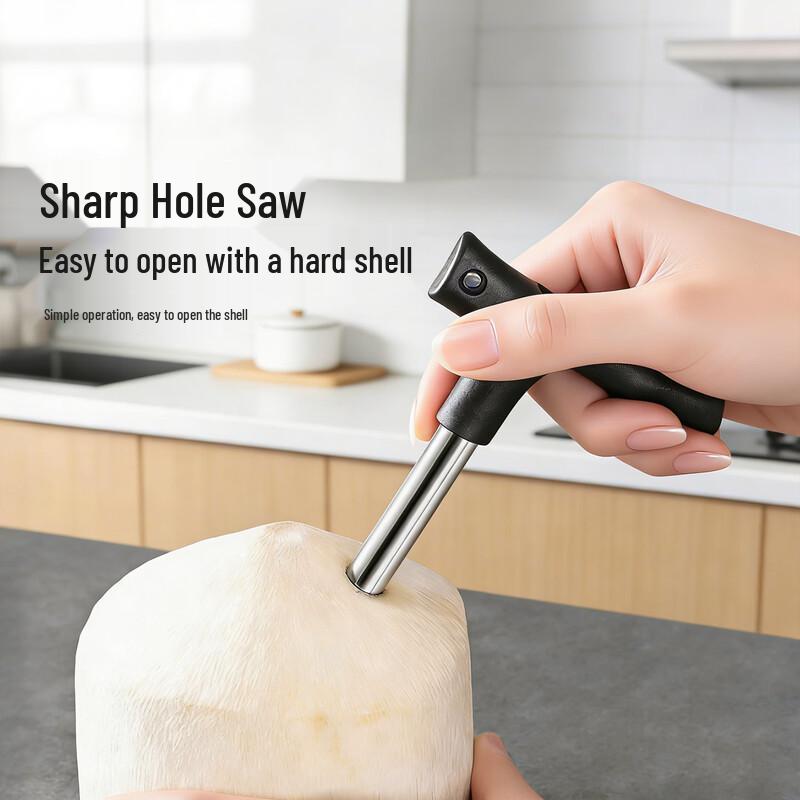 Magic Kitchen Coconut Opener Tool