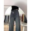 Vintage High Waist Wide Leg Jeans Women Textured Flowy Long Pants Spring Autumn Fashion