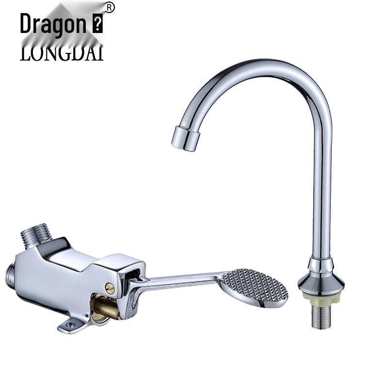 

Longdai Foot-Operated Flush Valve Faucet Faucet with 0.6m Inlet & 1m Outlet Pipe
