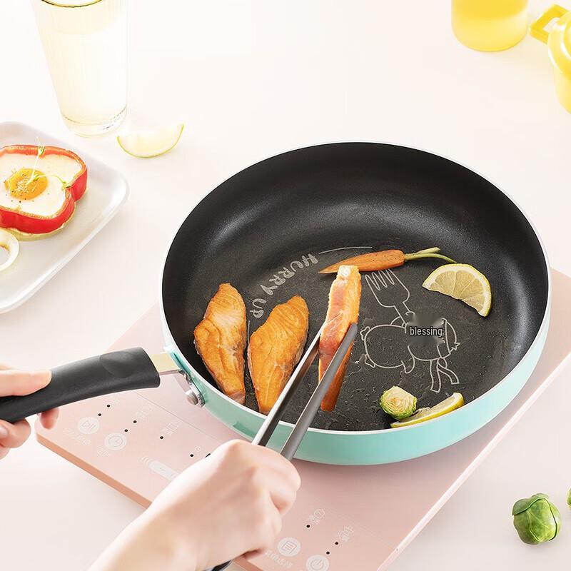 Supor Universal Non-stick Frying Pan