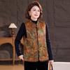 Winter Cotton-padded Vest Jacket Plus Size Vest Autumn and Winter Thickened Thermal Vest Women