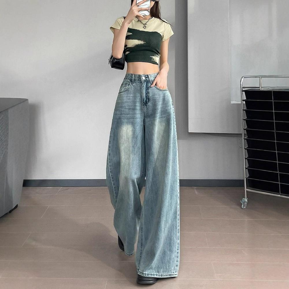 Big Yards Wide Loose Wide-legged Jeans Female Years Drape Straight High-waisted Thin Drag The Ground Long Trousers Jeans for Women Long Denim Pants