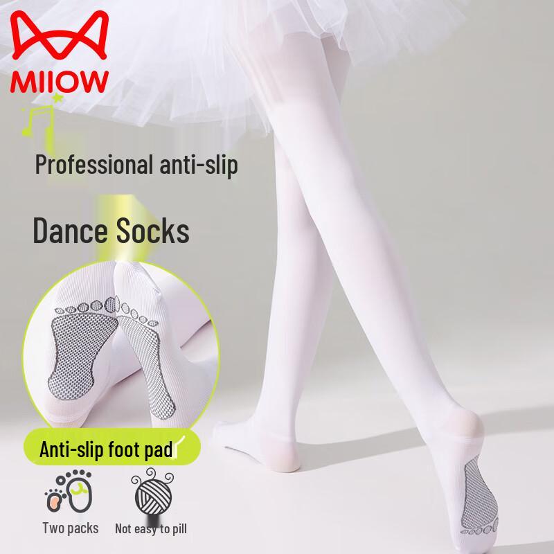 

MaoRen Girls Anti-Slip Dance Tights EU 39