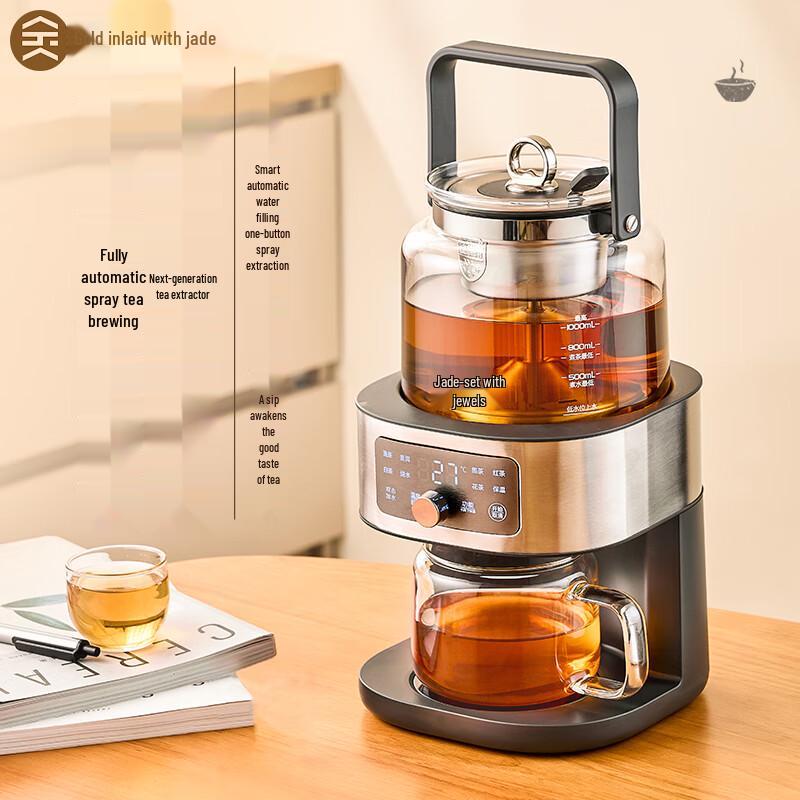 Умный автоматический стеклянный заварник для чая и здоровья