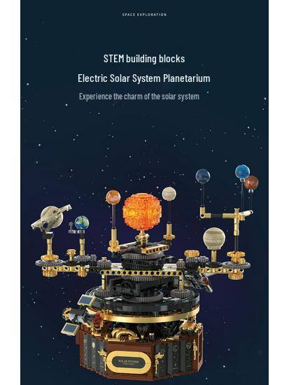 Solar System Model Building Blocks: 8 Planets Globe & Telescope Educational Toy for Science Enthusiasts