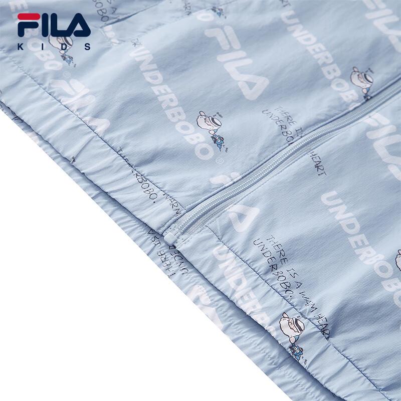 Fila Boys' Summer UV Protection Jacket