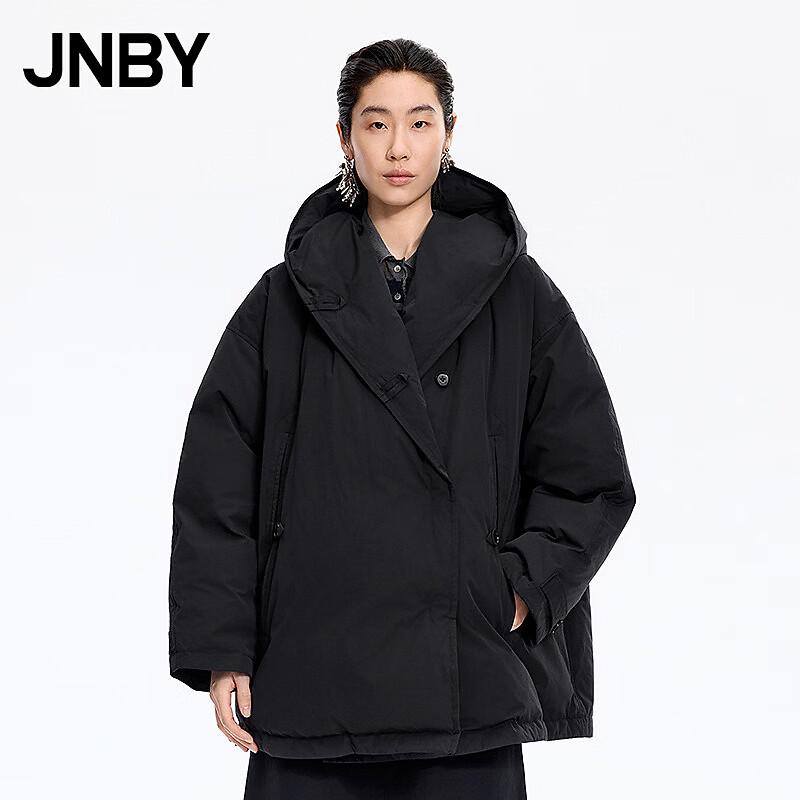 JNBY Women's Hooded Loose-Fit Duck Down Jacket