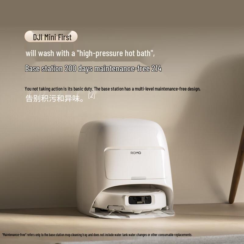 DJI ROMO S Flagship Robot Vacuum & Mop