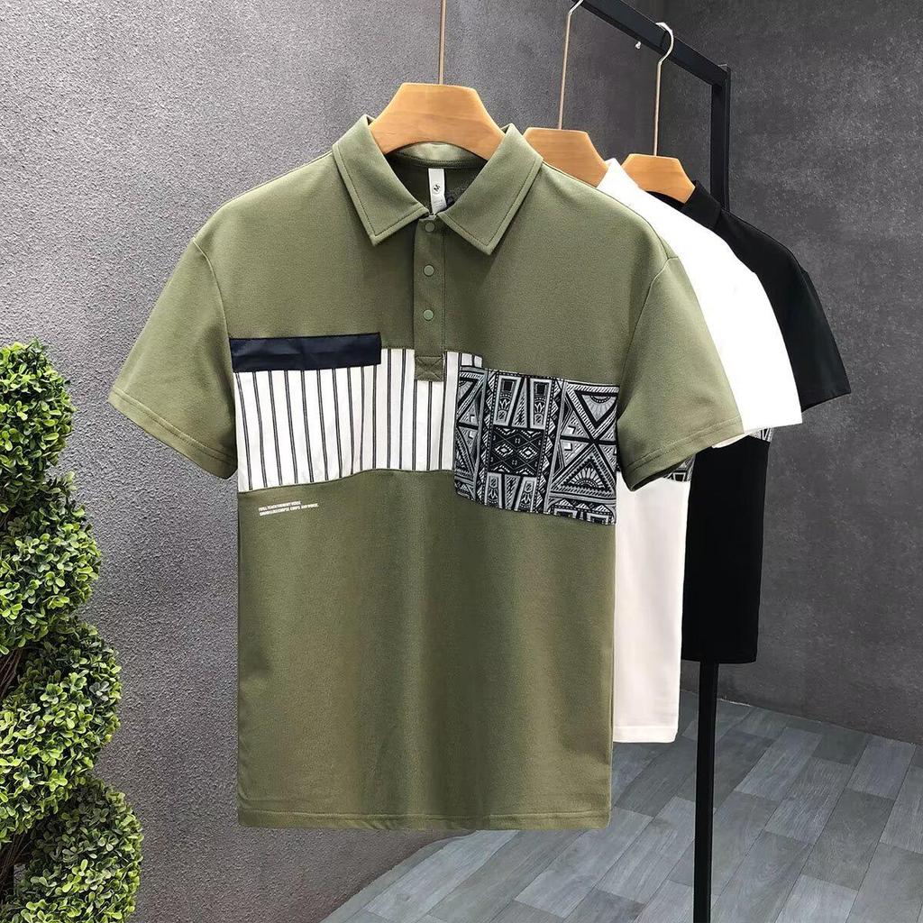 Men's Trendy Slim-Fit Korean Polo Shirt - Summer 2023 Collection