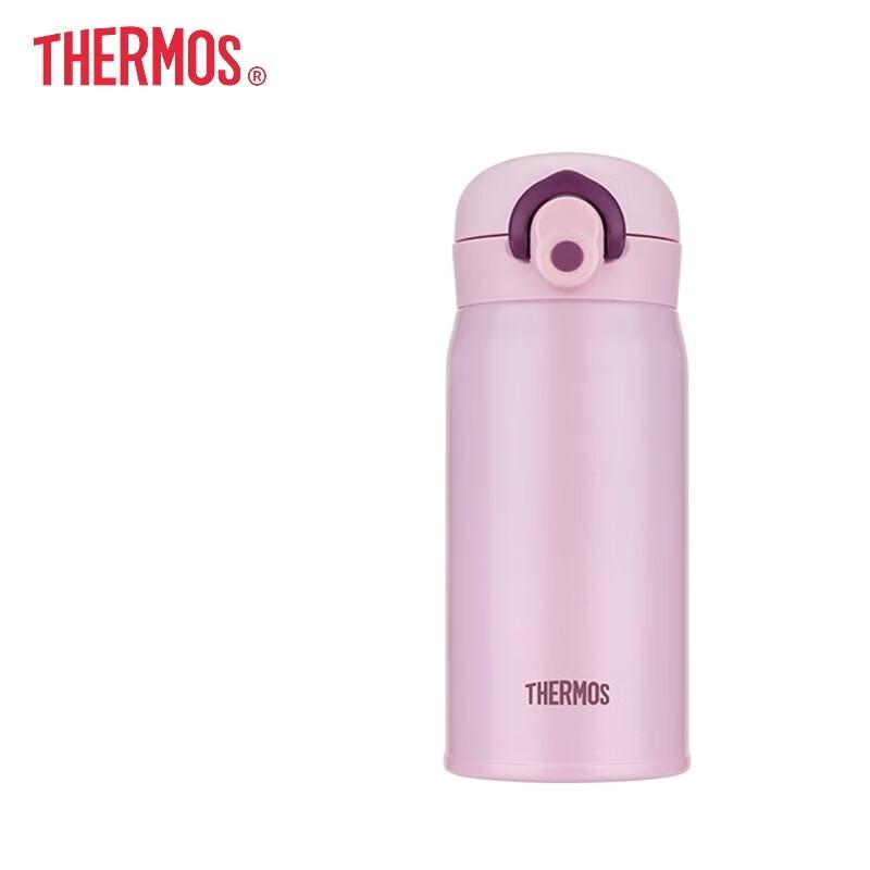 

Thermos 316 Stainless Steel Kids Insulated Bottle