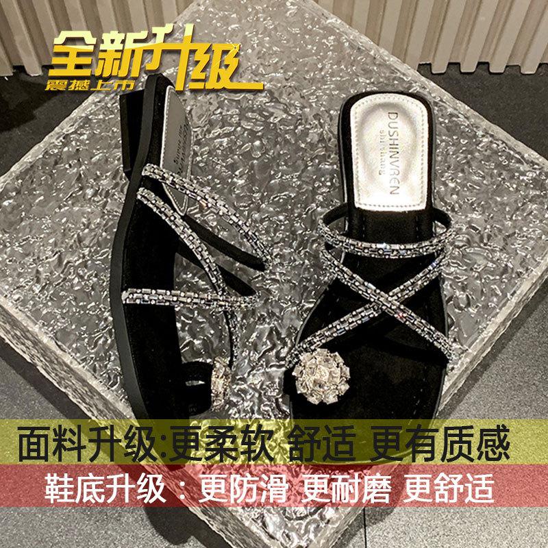 

With skirt low-heeled evening breeze French sandals women s outer wear 2025 new summer silver rhinestone set toe slippers 35