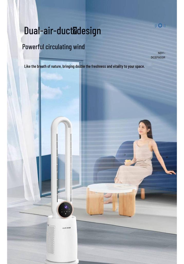 Aux Energy-Saving Bladeless Vertical Desk Fan 2026 Model