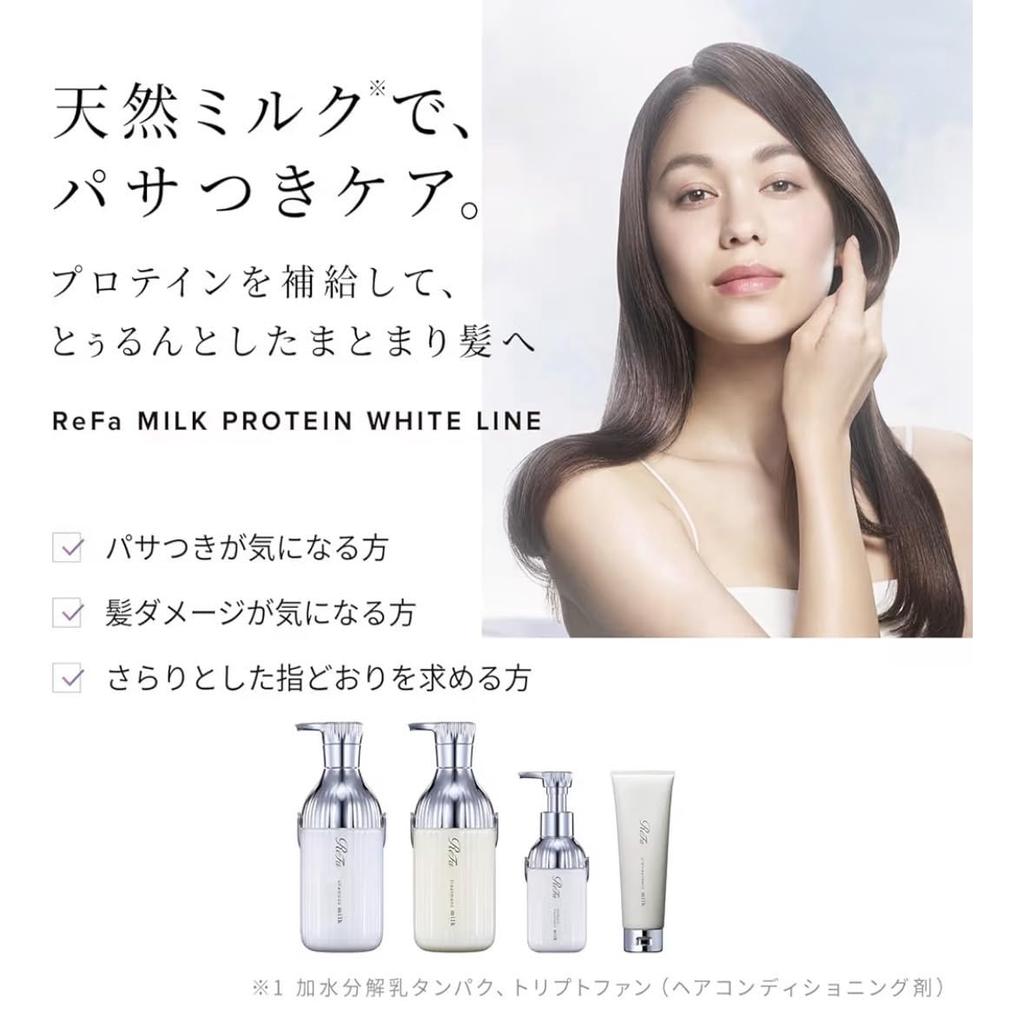 [Set Product] Re fa Milk Protein Shampoo (500ml) & Treatment (500ml)